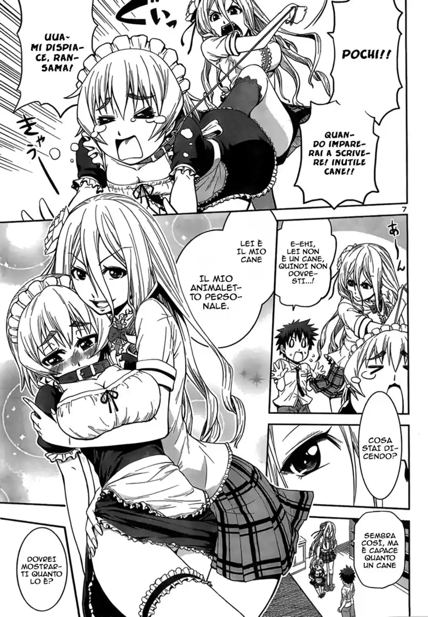 Inbura! - Bishoujo Kyuuketsuki no Hazukashii Himitsu Capitolo 05 page 8