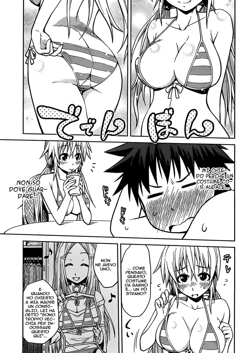 Inbura! - Bishoujo Kyuuketsuki no Hazukashii Himitsu Capitolo 06 page 4