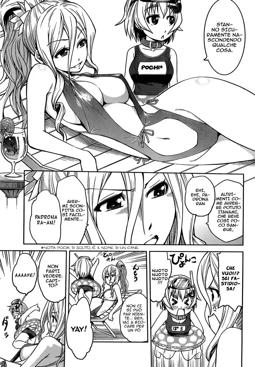 Inbura! - Bishoujo Kyuuketsuki no Hazukashii Himitsu Capitolo 06 page 6