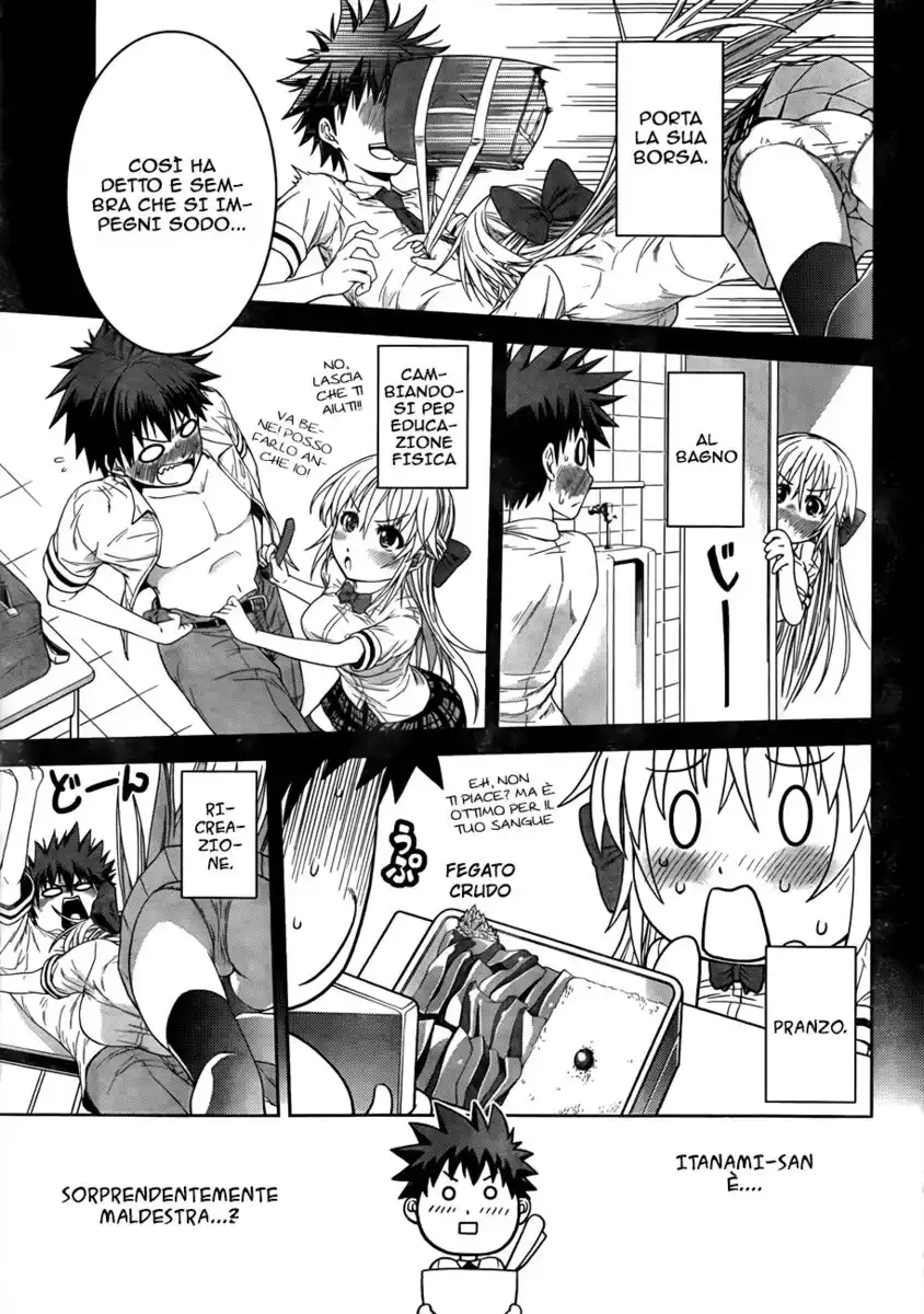 Inbura! - Bishoujo Kyuuketsuki no Hazukashii Himitsu Capitolo 04 page 10