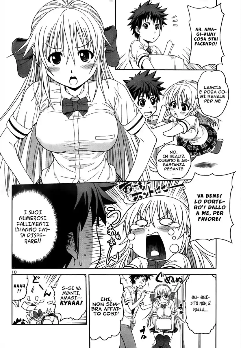 Inbura! - Bishoujo Kyuuketsuki no Hazukashii Himitsu Capitolo 04 page 11