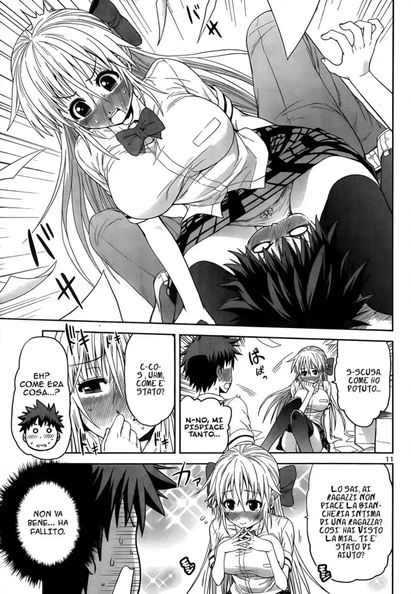 Inbura! - Bishoujo Kyuuketsuki no Hazukashii Himitsu Capitolo 04 page 12