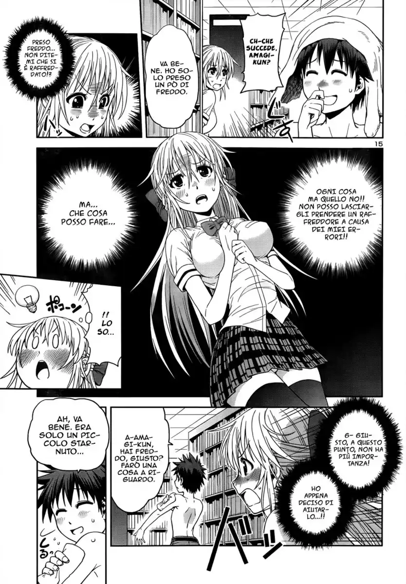 Inbura! - Bishoujo Kyuuketsuki no Hazukashii Himitsu Capitolo 04 page 16