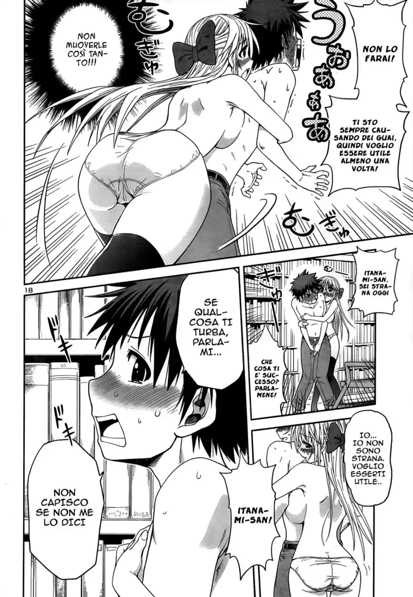 Inbura! - Bishoujo Kyuuketsuki no Hazukashii Himitsu Capitolo 04 page 19