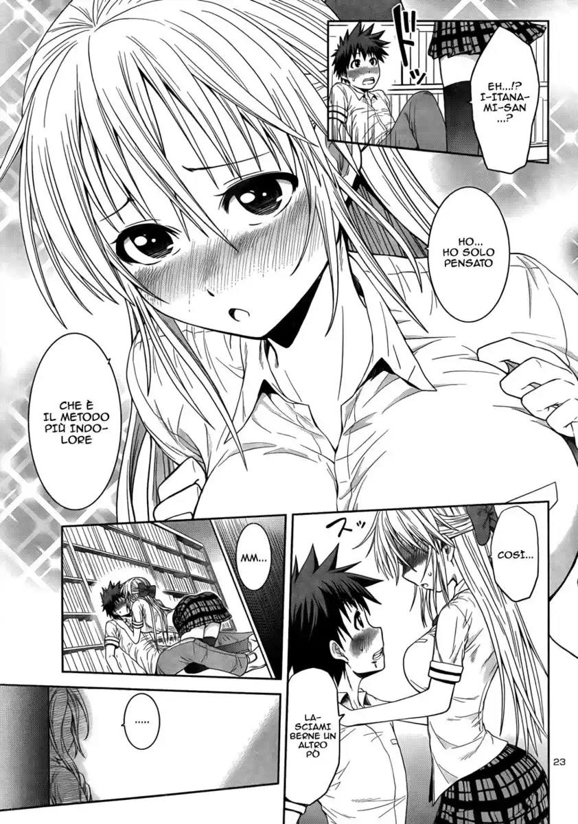 Inbura! - Bishoujo Kyuuketsuki no Hazukashii Himitsu Capitolo 04 page 24