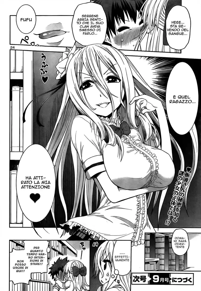 Inbura! - Bishoujo Kyuuketsuki no Hazukashii Himitsu Capitolo 04 page 25