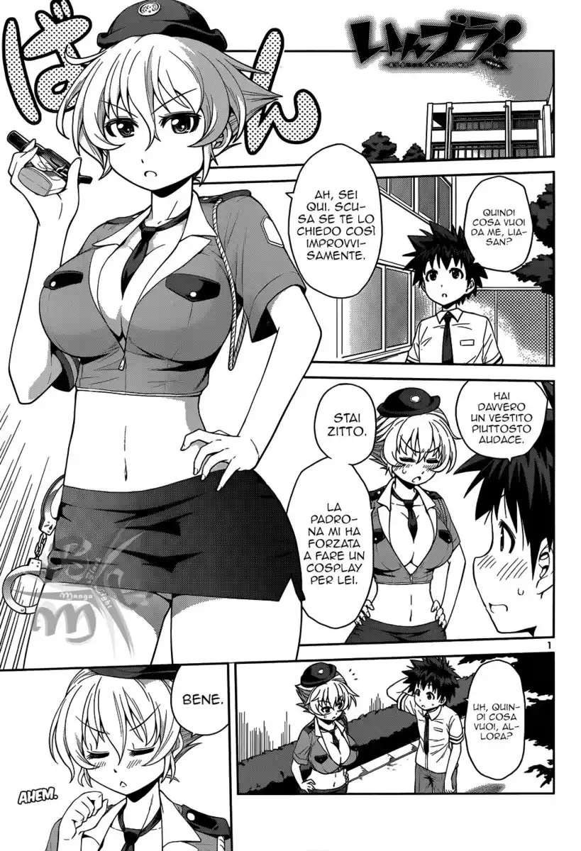 Inbura! - Bishoujo Kyuuketsuki no Hazukashii Himitsu Capitolo 13 page 2