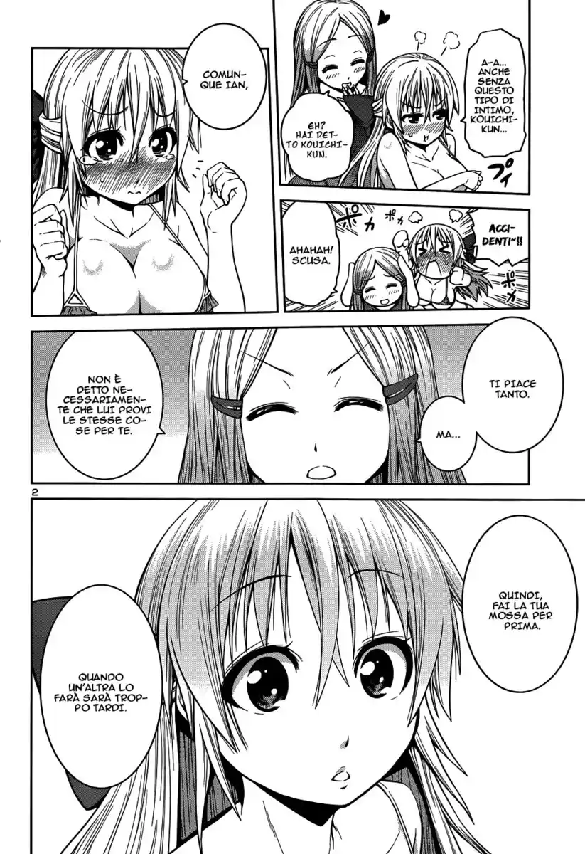 Inbura! - Bishoujo Kyuuketsuki no Hazukashii Himitsu Capitolo 09 page 4