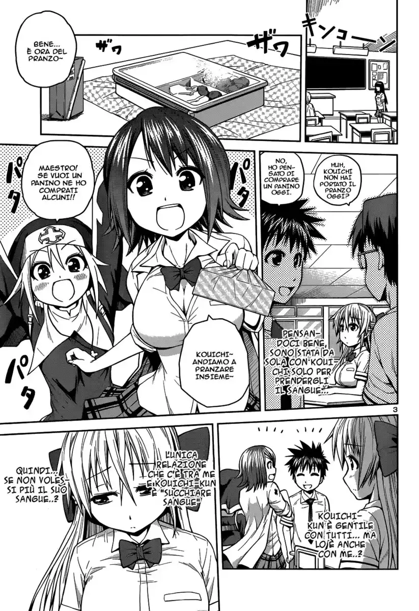 Inbura! - Bishoujo Kyuuketsuki no Hazukashii Himitsu Capitolo 09 page 5