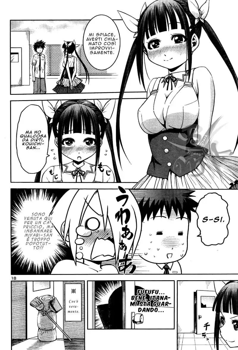 Inbura! - Bishoujo Kyuuketsuki no Hazukashii Himitsu Capitolo 11 page 19