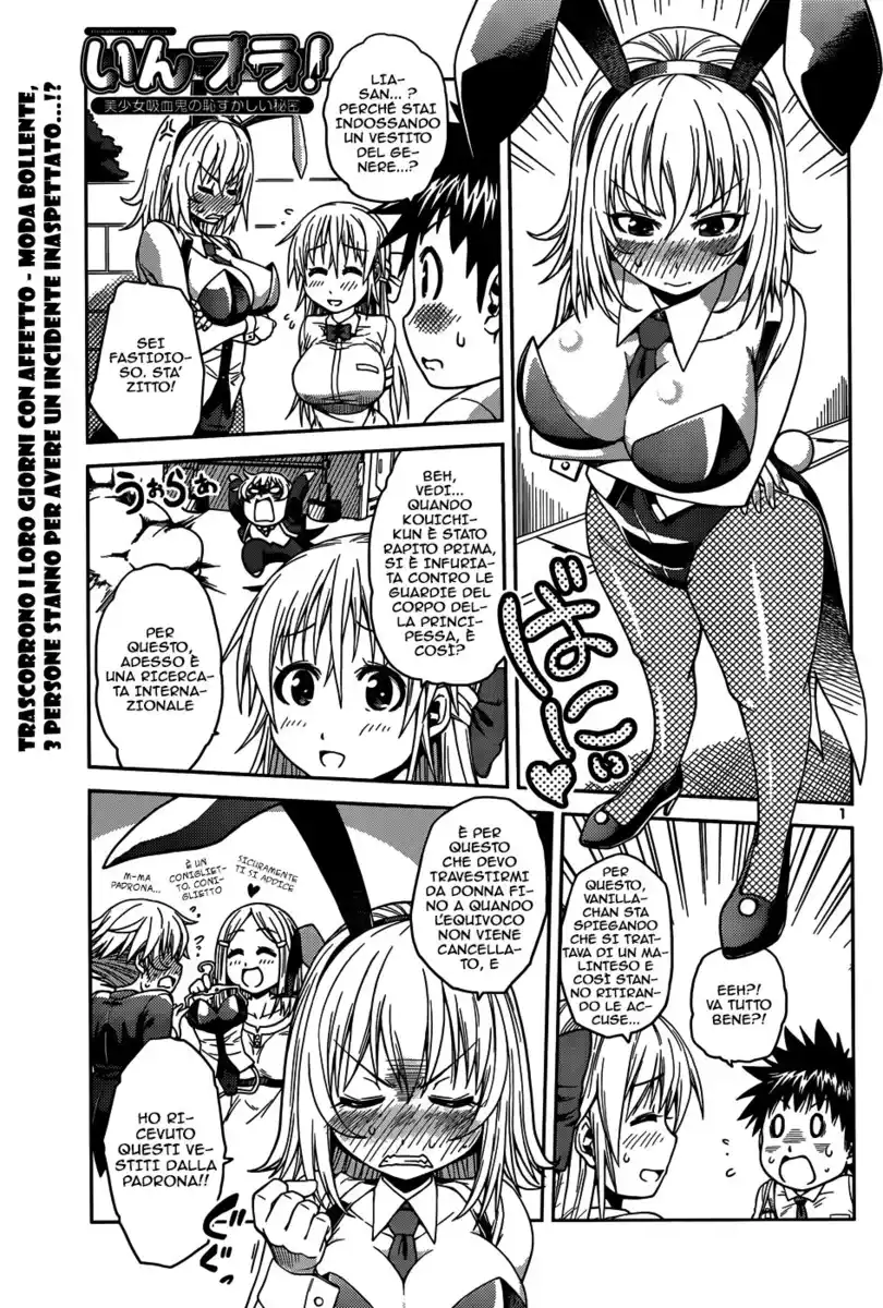 Inbura! - Bishoujo Kyuuketsuki no Hazukashii Himitsu Capitolo 08 page 2