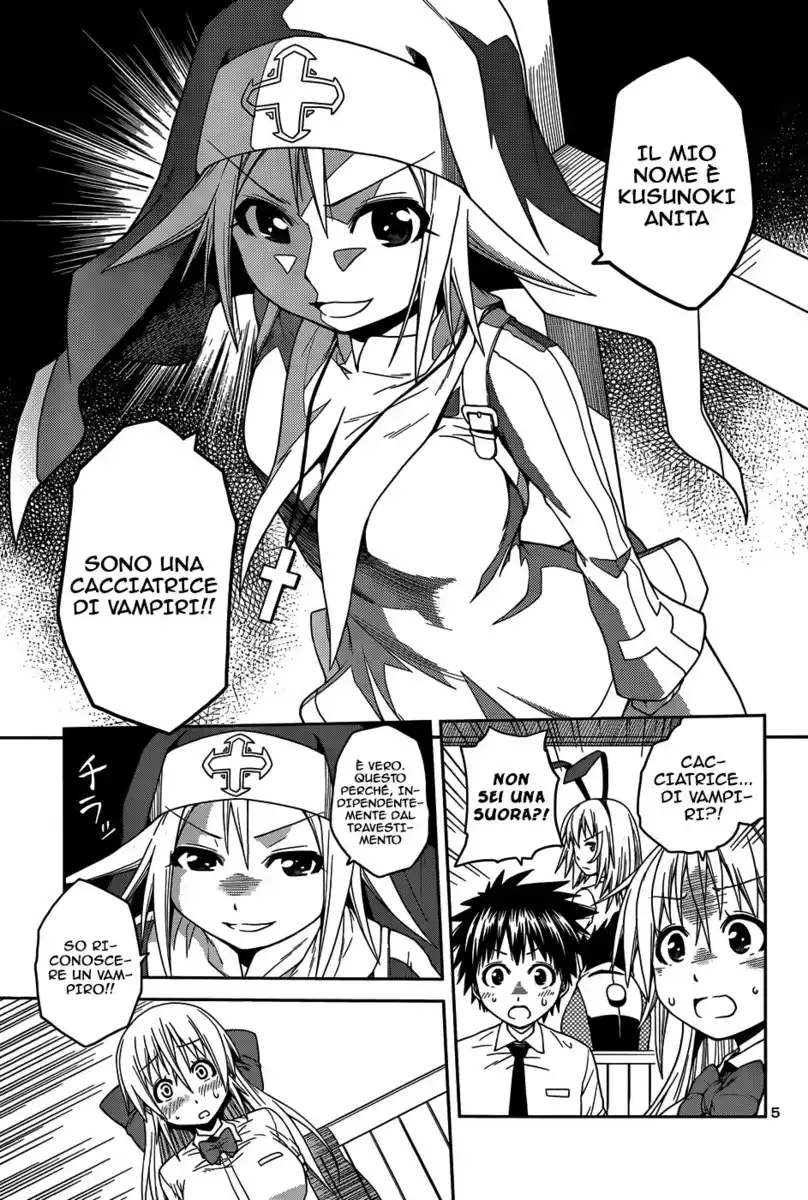 Inbura! - Bishoujo Kyuuketsuki no Hazukashii Himitsu Capitolo 08 page 6