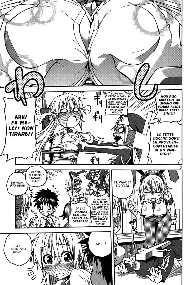 Inbura! - Bishoujo Kyuuketsuki no Hazukashii Himitsu Capitolo 08 page 8