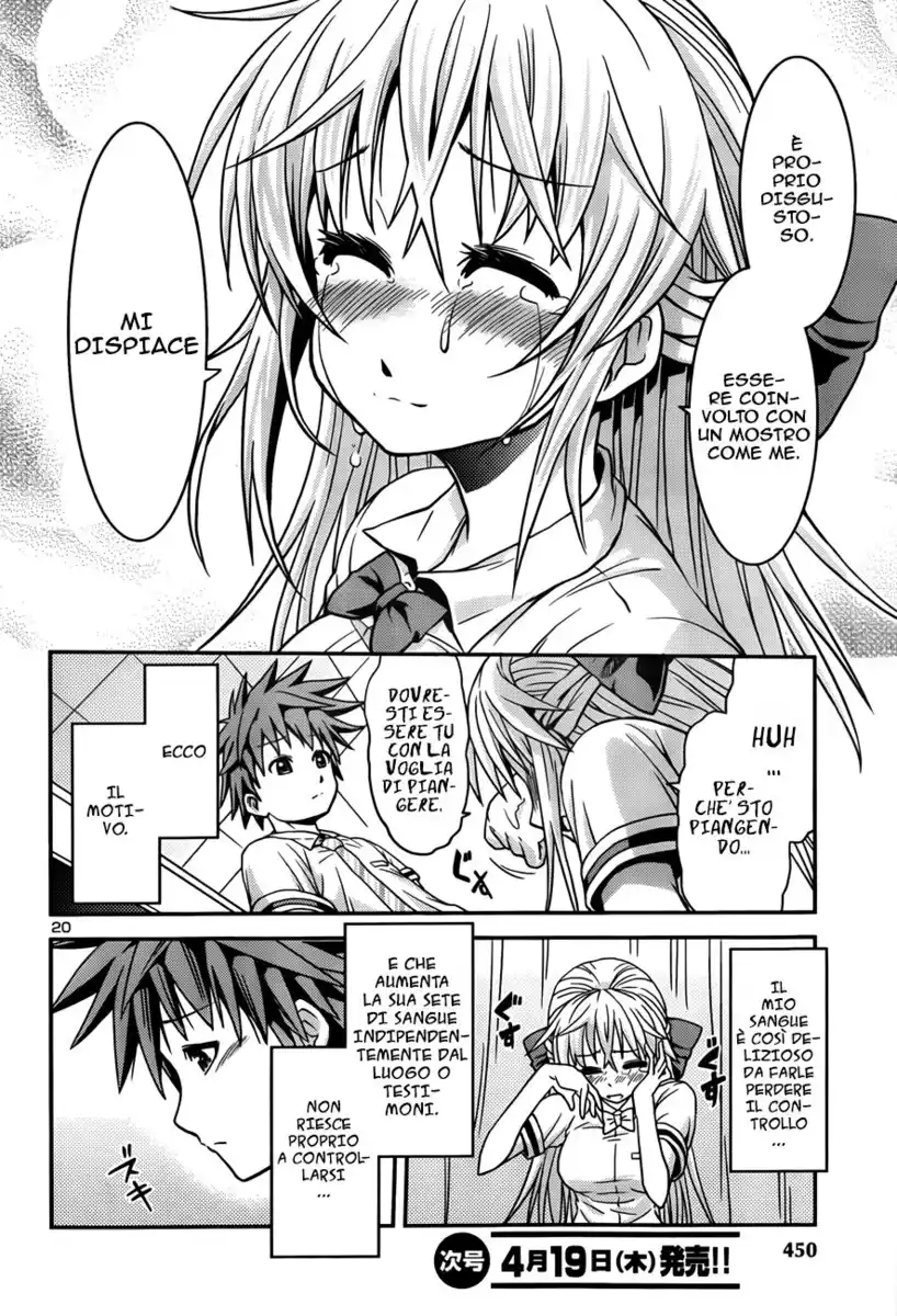 Inbura! - Bishoujo Kyuuketsuki no Hazukashii Himitsu Capitolo 01 page 21