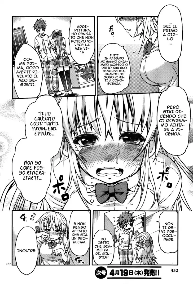 23