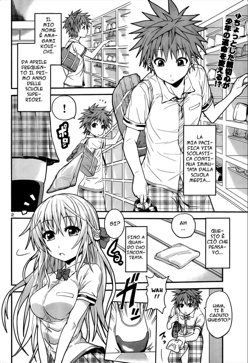 Inbura! - Bishoujo Kyuuketsuki no Hazukashii Himitsu Capitolo 01 page 3