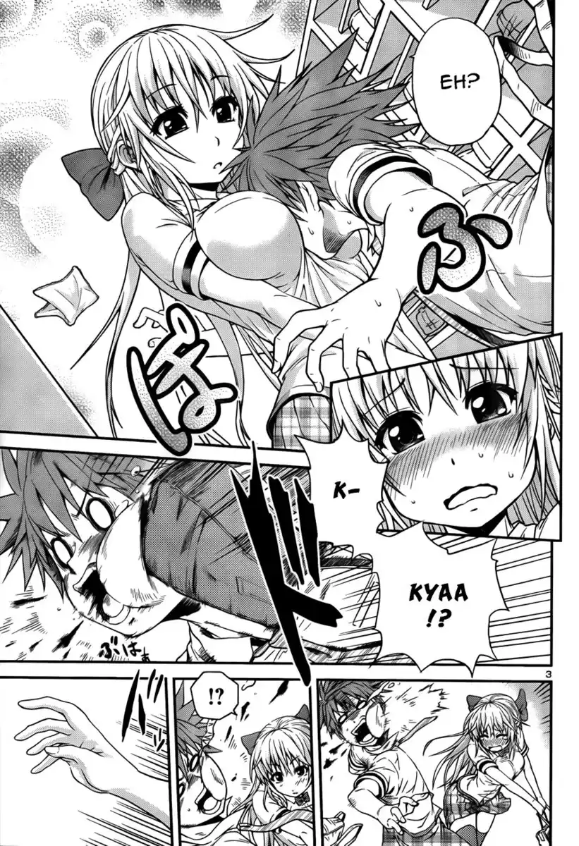 Inbura! - Bishoujo Kyuuketsuki no Hazukashii Himitsu Capitolo 01 page 4