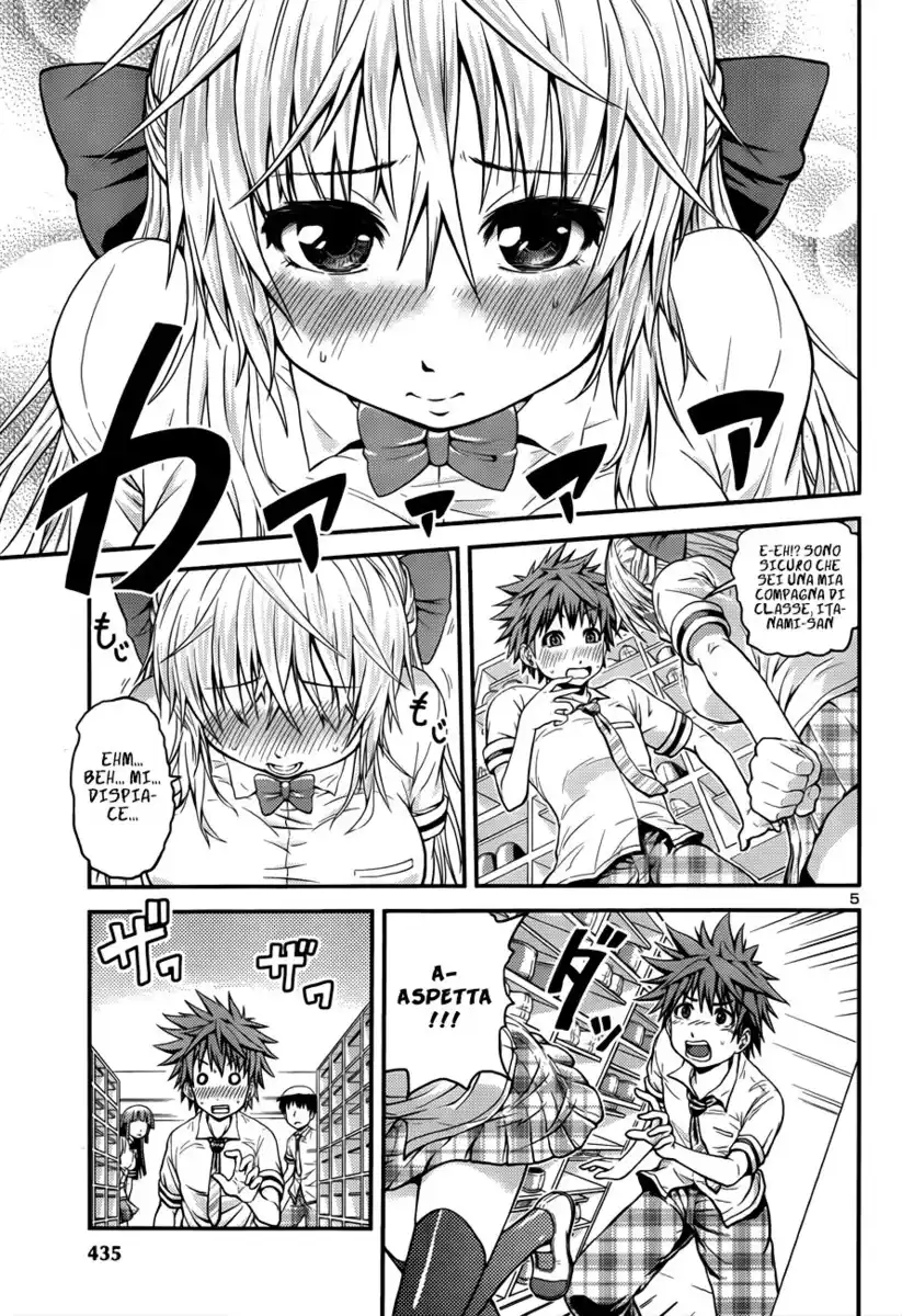 Inbura! - Bishoujo Kyuuketsuki no Hazukashii Himitsu Capitolo 01 page 6