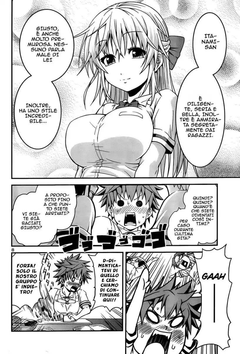 Inbura! - Bishoujo Kyuuketsuki no Hazukashii Himitsu Capitolo 01 page 9