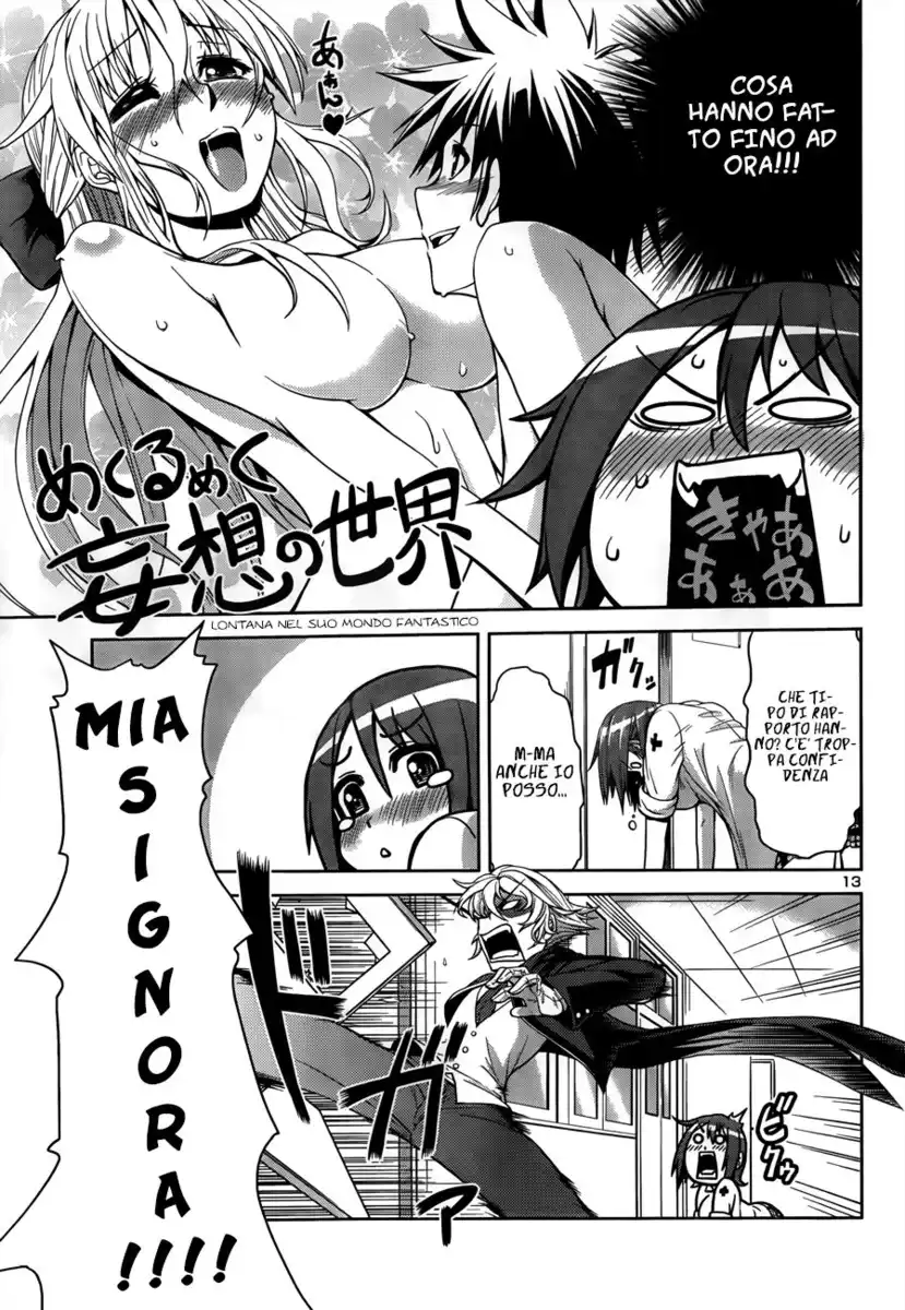 Inbura! - Bishoujo Kyuuketsuki no Hazukashii Himitsu Capitolo 03 page 14