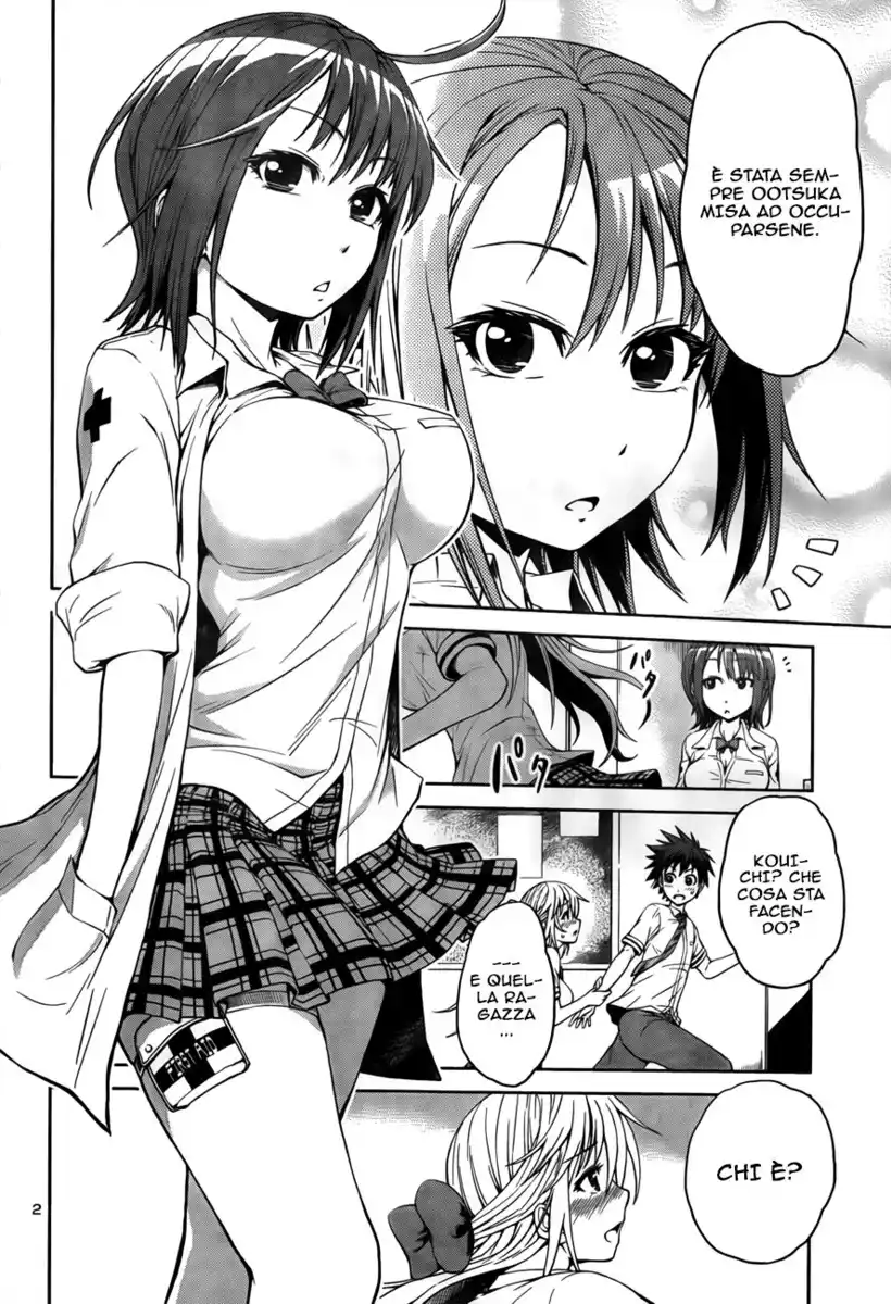 Inbura! - Bishoujo Kyuuketsuki no Hazukashii Himitsu Capitolo 03 page 3