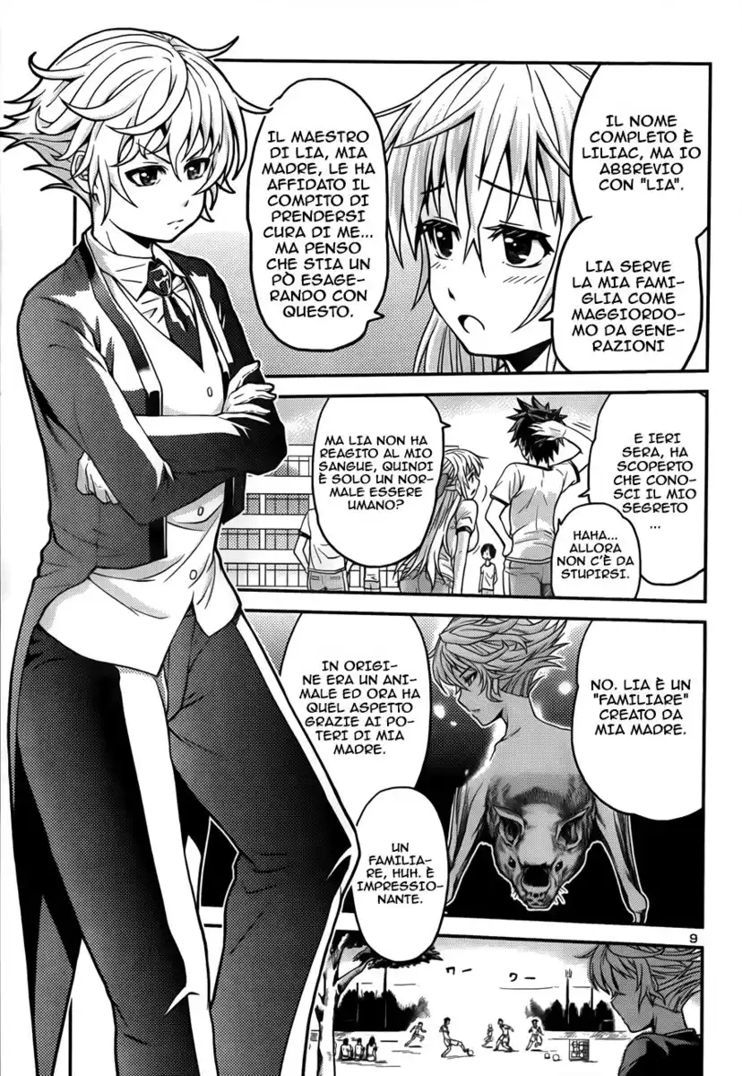 Inbura! - Bishoujo Kyuuketsuki no Hazukashii Himitsu Capitolo 02 page 10