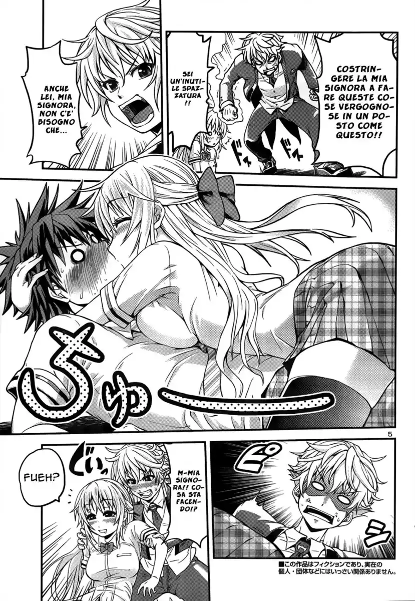 Inbura! - Bishoujo Kyuuketsuki no Hazukashii Himitsu Capitolo 02 page 6