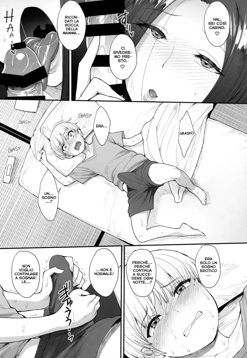 Succubus no Rinjin Oneshot page 6