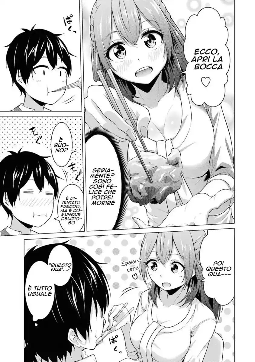 Kou 2 ni Time Leaped Shita Ore ga, Touji suki Datta Sensei ni Kokutta Kekka Capitolo 03 page 13