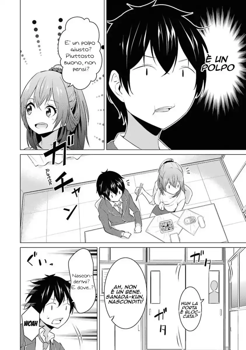 Kou 2 ni Time Leaped Shita Ore ga, Touji suki Datta Sensei ni Kokutta Kekka Capitolo 03 page 14