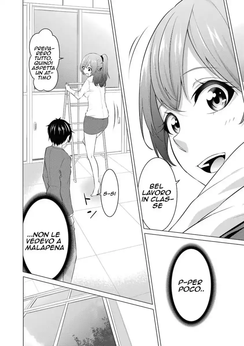 Kou 2 ni Time Leaped Shita Ore ga, Touji suki Datta Sensei ni Kokutta Kekka Capitolo 03 page 7