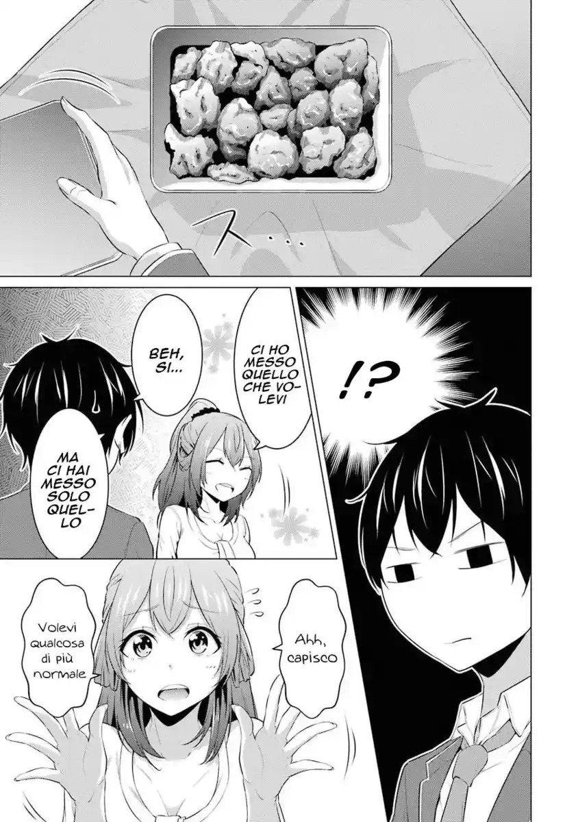 Kou 2 ni Time Leaped Shita Ore ga, Touji suki Datta Sensei ni Kokutta Kekka Capitolo 03 page 9