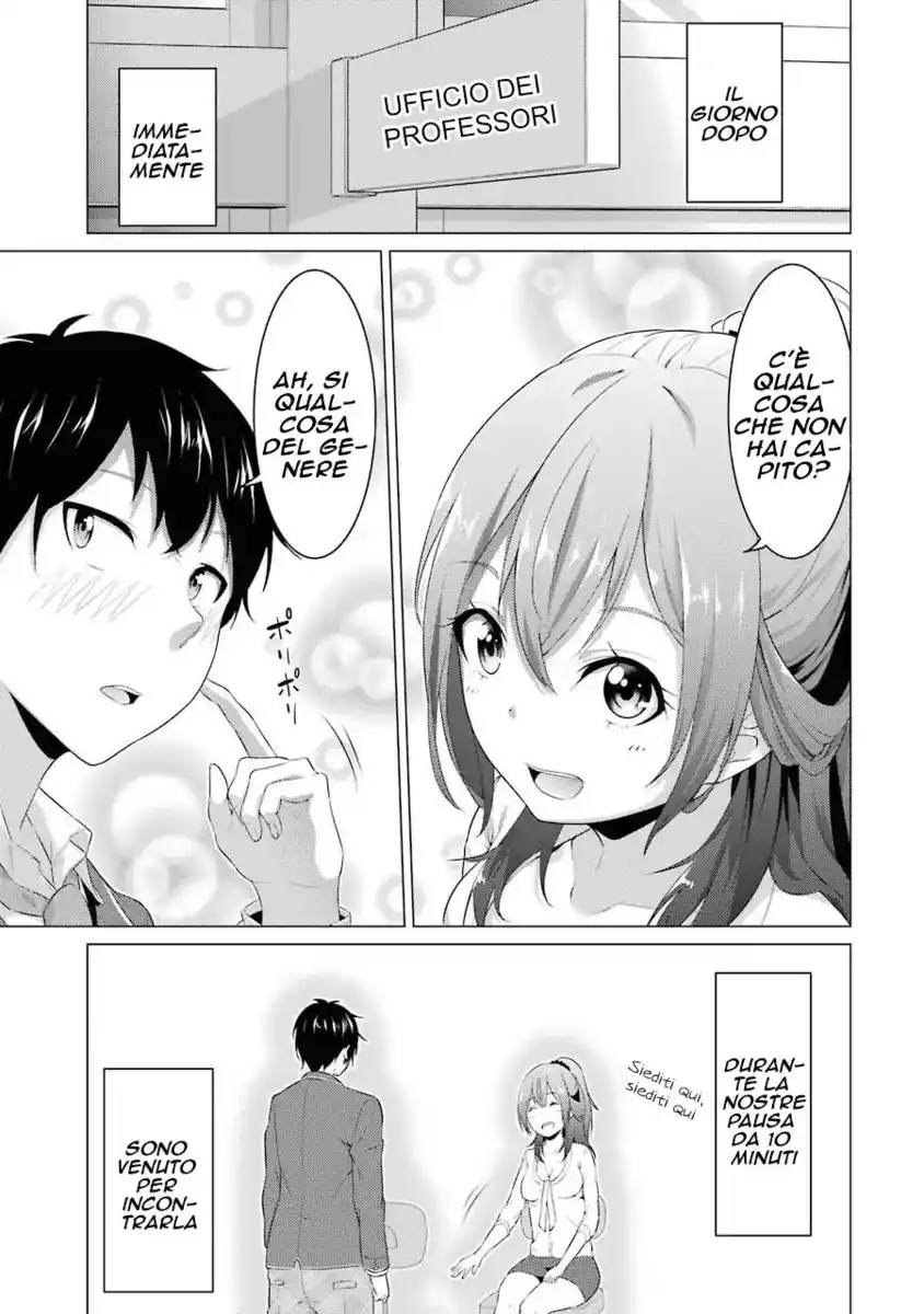 Kou 2 ni Time Leaped Shita Ore ga, Touji suki Datta Sensei ni Kokutta Kekka Capitolo 02 page 12