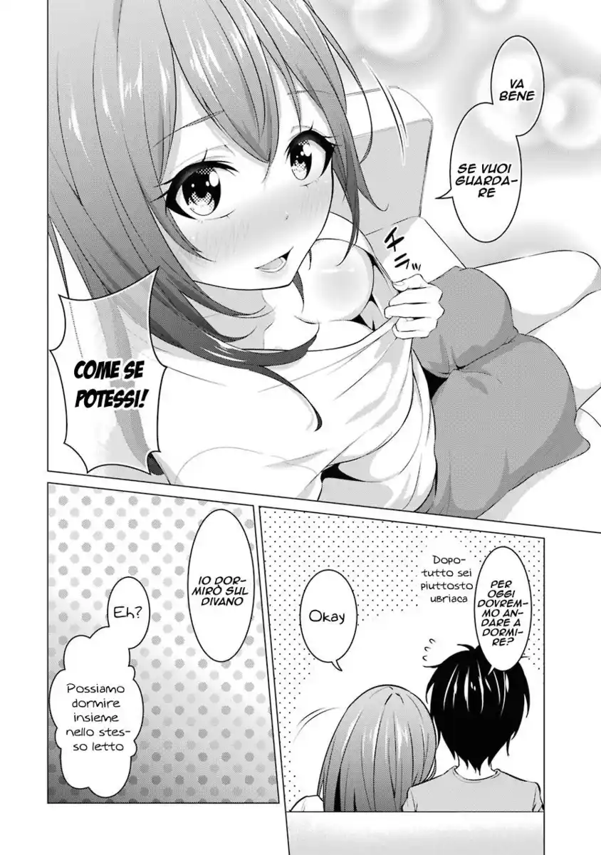 Kou 2 ni Time Leaped Shita Ore ga, Touji suki Datta Sensei ni Kokutta Kekka Capitolo 04 page 13