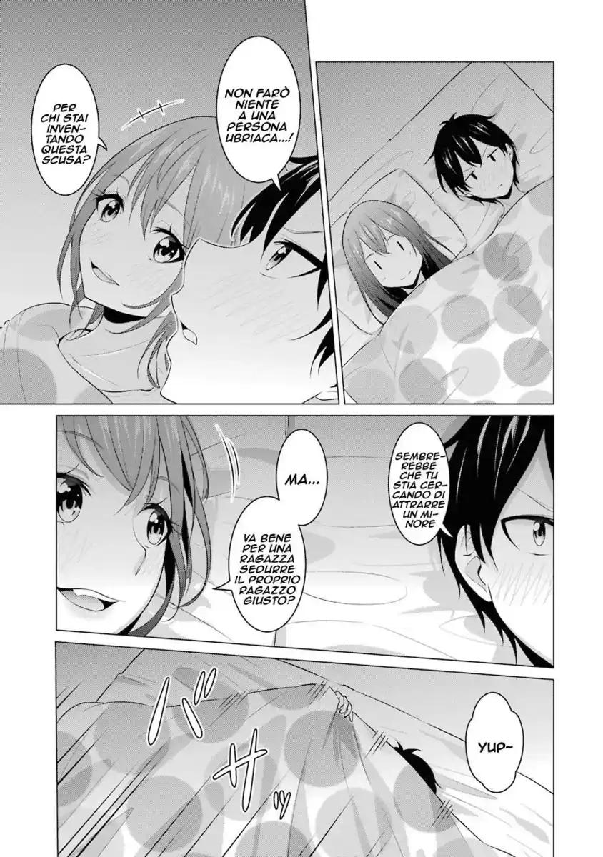 Kou 2 ni Time Leaped Shita Ore ga, Touji suki Datta Sensei ni Kokutta Kekka Capitolo 04 page 14