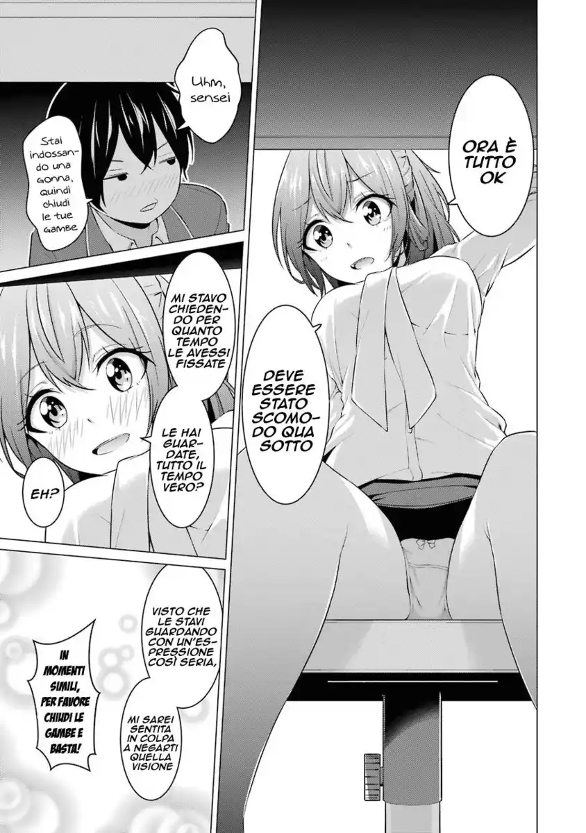 Kou 2 ni Time Leaped Shita Ore ga, Touji suki Datta Sensei ni Kokutta Kekka Capitolo 04 page 2