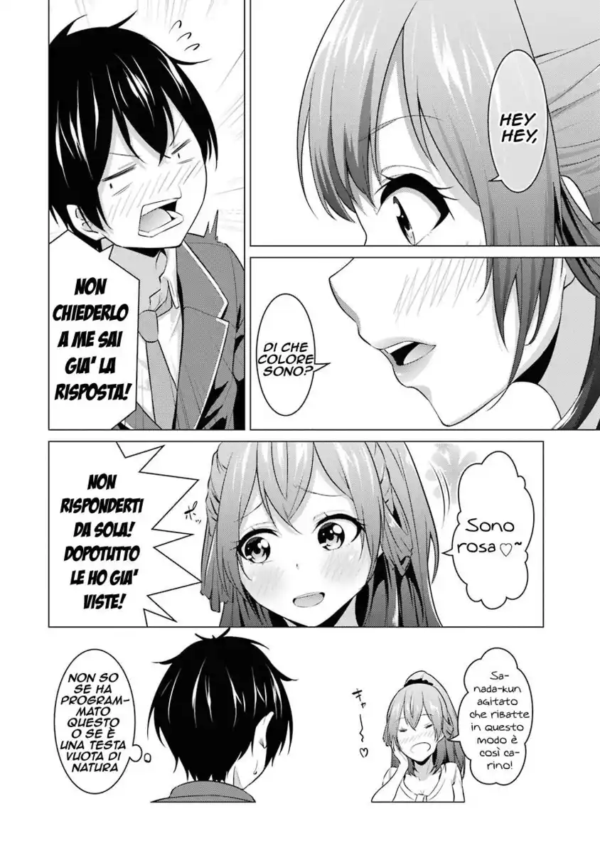 Kou 2 ni Time Leaped Shita Ore ga, Touji suki Datta Sensei ni Kokutta Kekka Capitolo 04 page 3