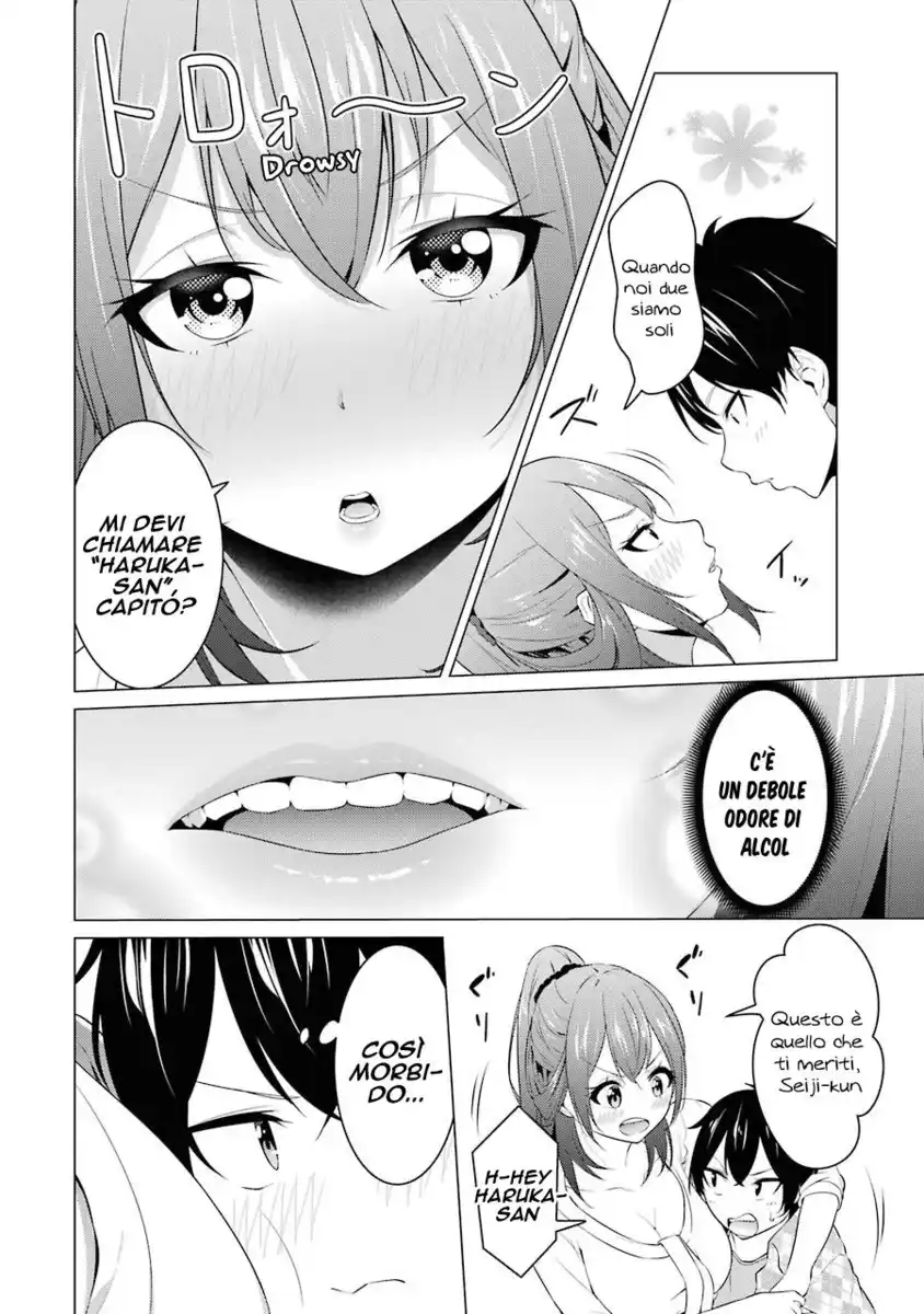 Kou 2 ni Time Leaped Shita Ore ga, Touji suki Datta Sensei ni Kokutta Kekka Capitolo 04 page 9