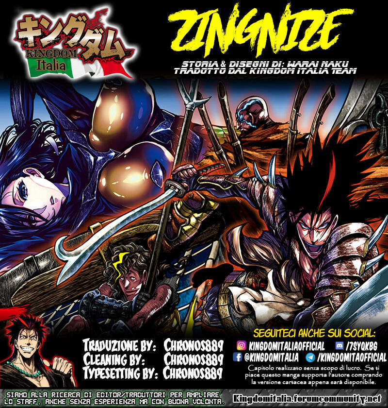 ZINGNIZE Capitolo 20 page 1