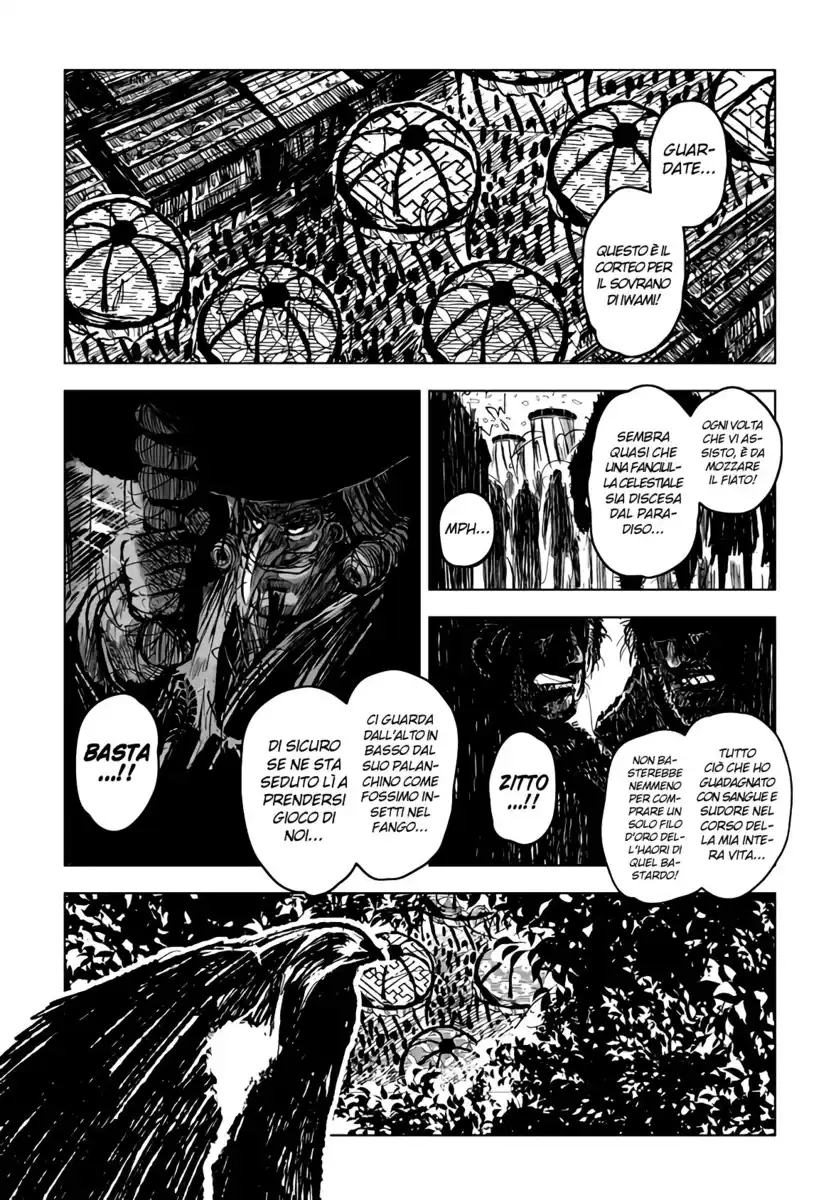 ZINGNIZE Capitolo 15 page 4