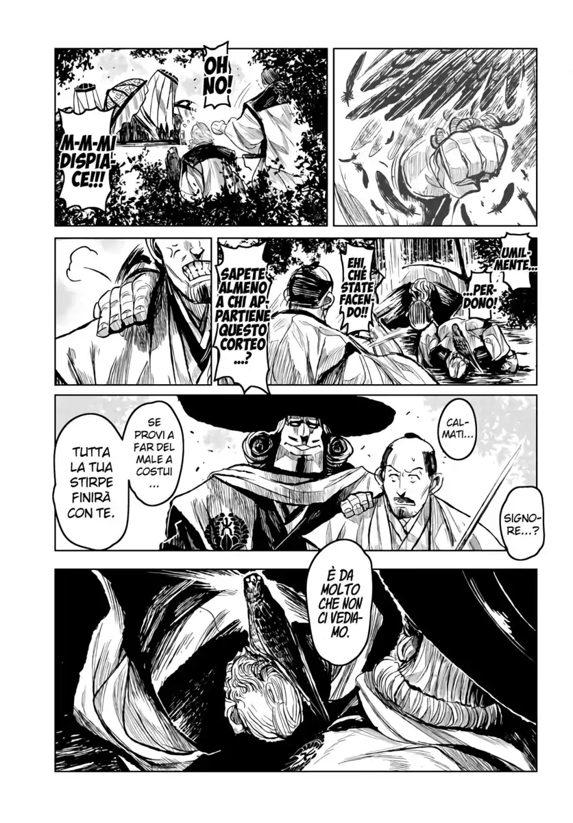 ZINGNIZE Capitolo 15 page 6