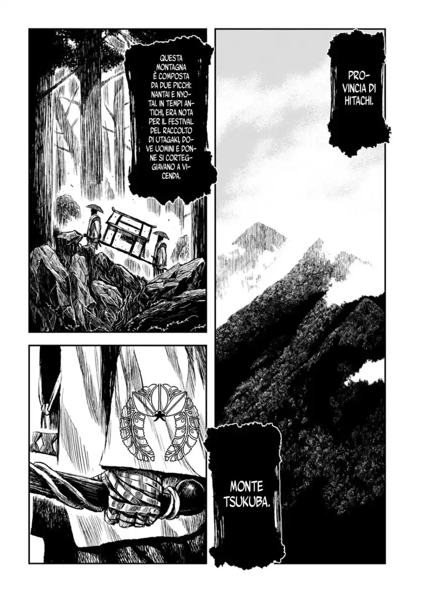 ZINGNIZE Capitolo 01 page 9