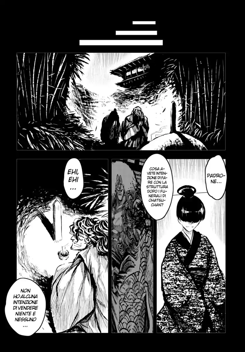 ZINGNIZE Capitolo 13 page 8