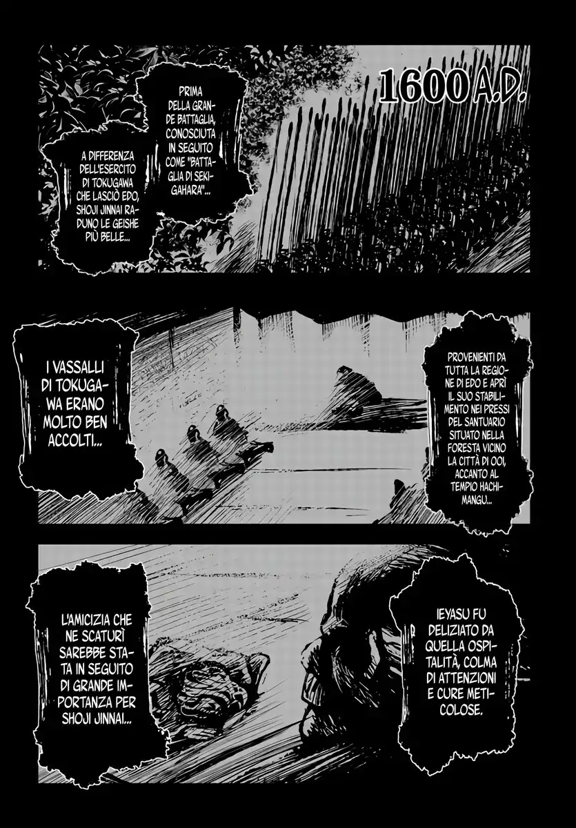 ZINGNIZE Capitolo 14 page 24