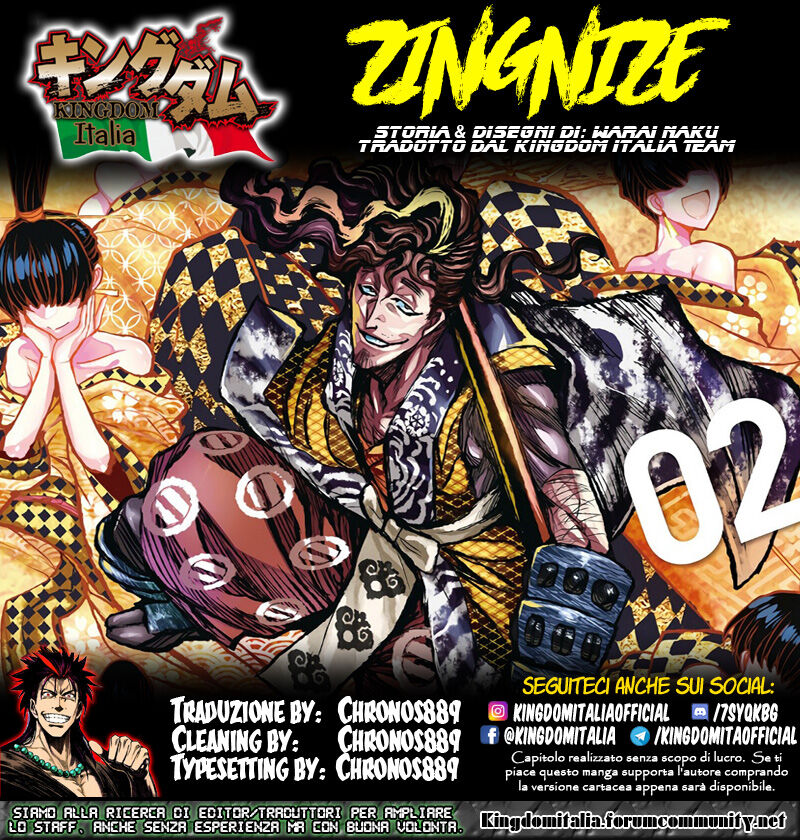 ZINGNIZE Capitolo 10 page 1