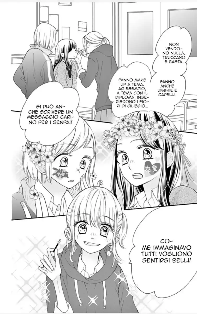 1/3 Sanbun no Ichi Capitolo 30 page 8