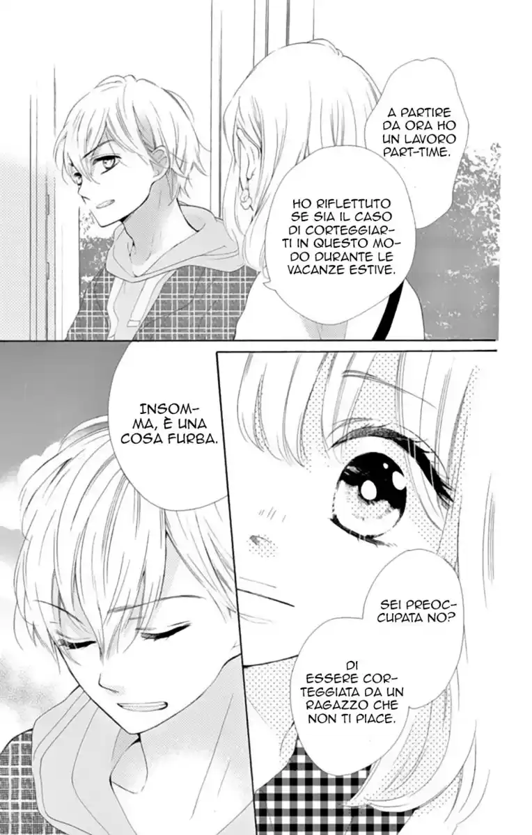 1/3 Sanbun no Ichi Capitolo 24 page 12