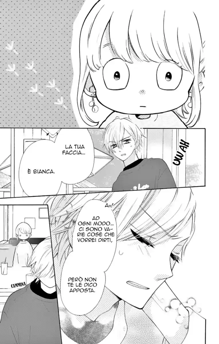 1/3 Sanbun no Ichi Capitolo 24 page 4