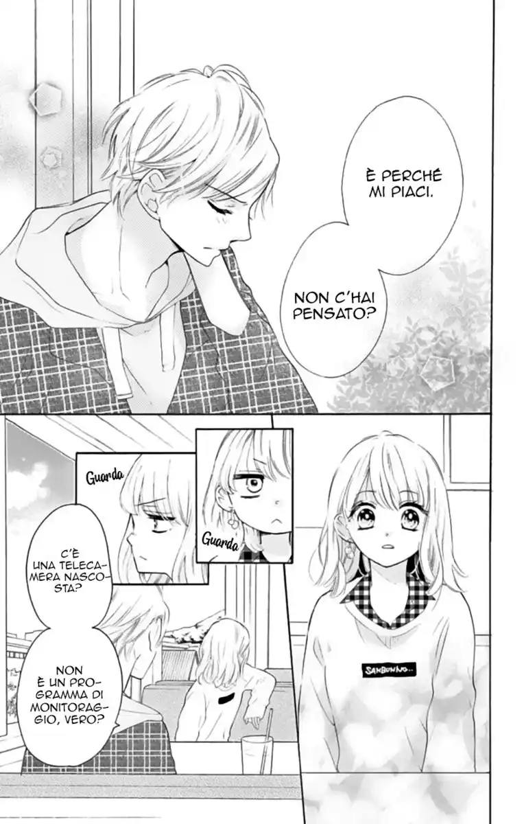 1/3 Sanbun no Ichi Capitolo 24 page 8