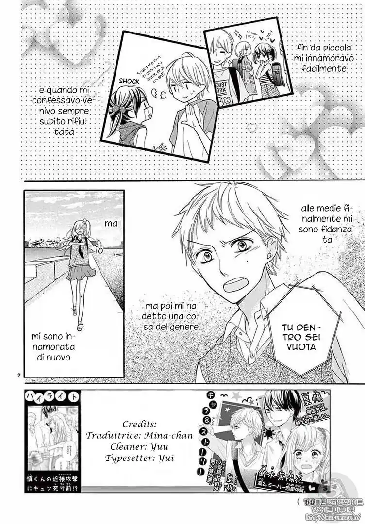 1/3 Sanbun no Ichi Capitolo 02 page 2